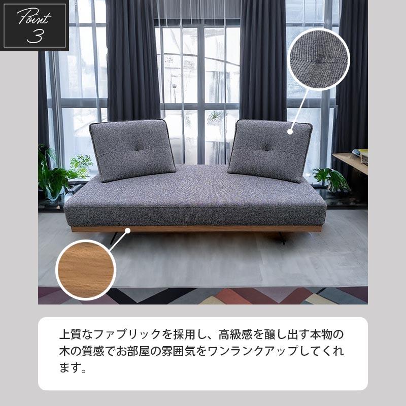 東馬（Tohma） ソファベッド ソファーベッド 3人掛け 幅173cm 置き型