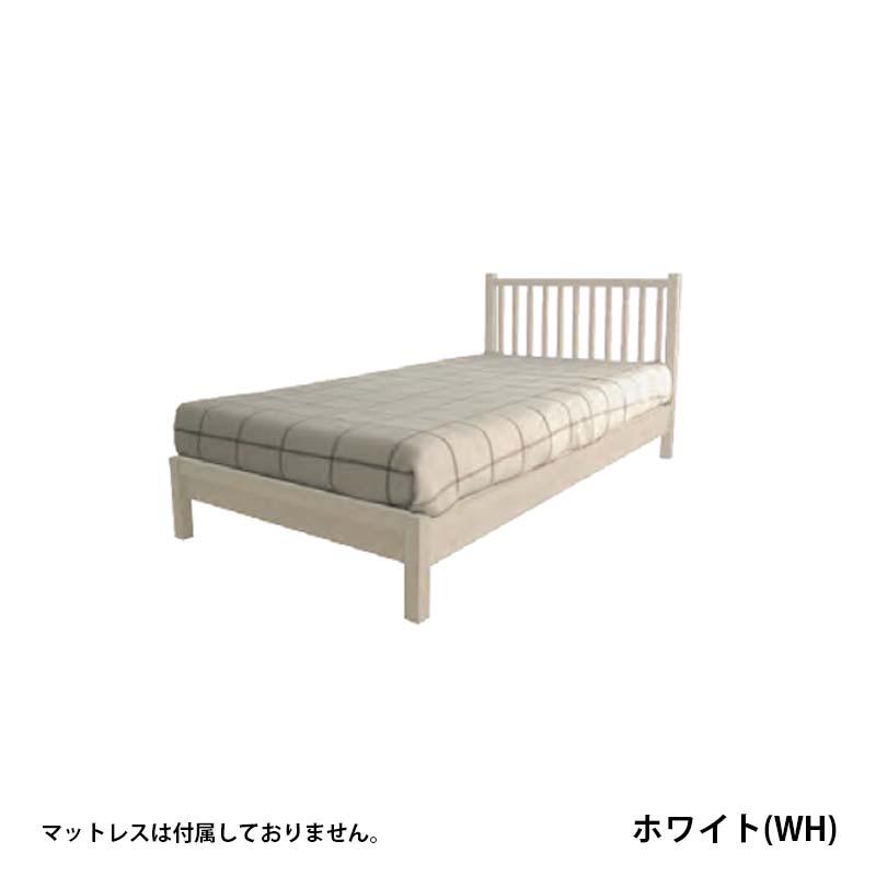 関家具 ベッドフレーム すのこ シングル Sサイズ camomile カモミール 