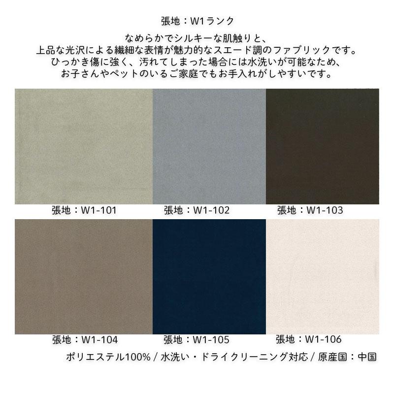 3Pソファ+スツール ソファー MATILDA マチルダ 脚付け外し可能  向き指定可能 ローソファ カバーリング カウチソファ クッション付き インクーン incoon |  | 09