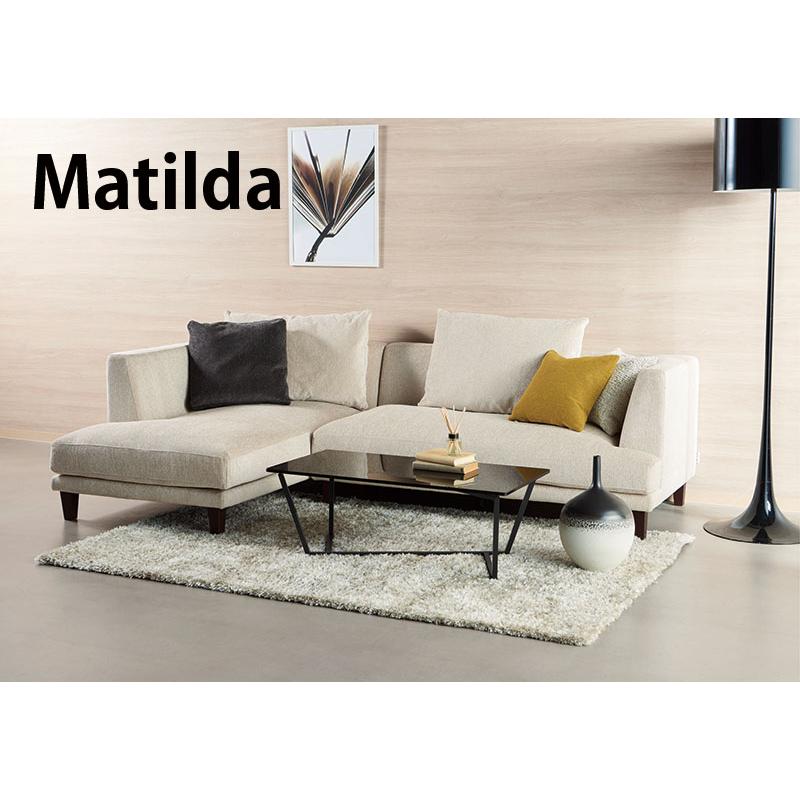 アームレスソファ ソファー MATILDA マチルダ 脚付け外し可能 向き指定