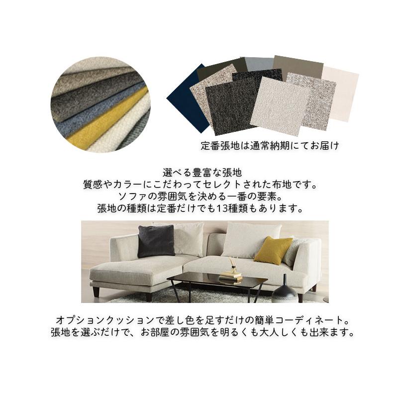 INCOON スツール オットマン matilda マチルダ 替えカバー付 美品 INCOON スツール オットマン matilda マチルダ 替えカバー付 美品