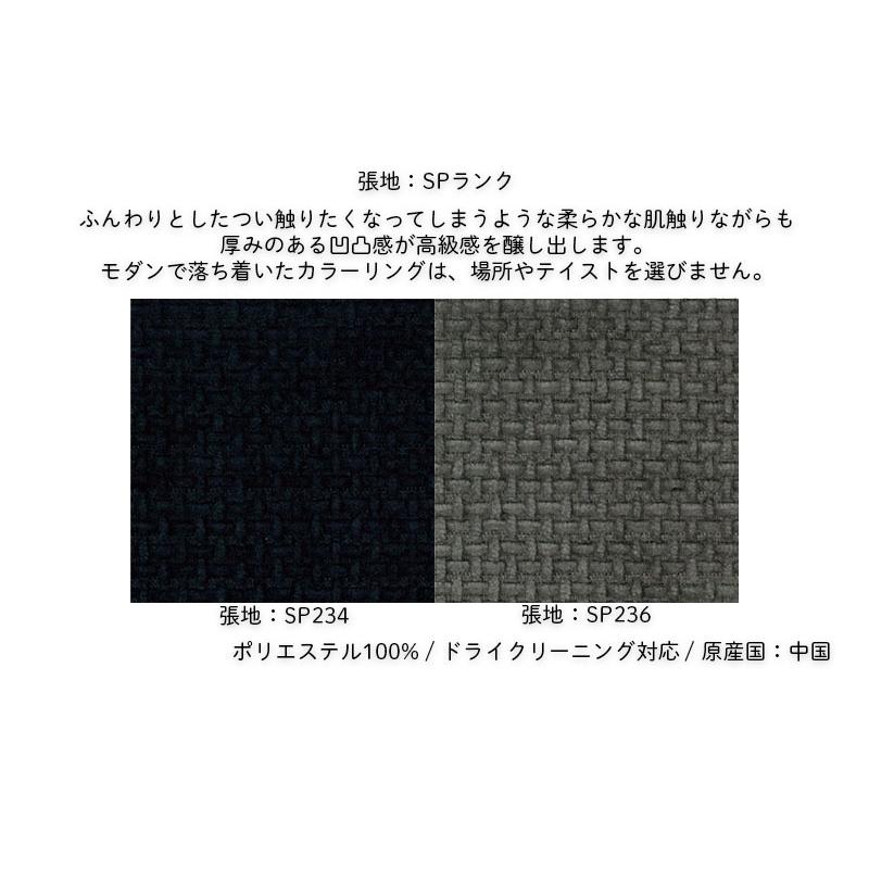 スツール オットマン 足置き MATILDA マチルダ 脚付け外し可能  ローソファ カバーリング カウチソファ ソファ ソファー 全店舗展示ありの画像