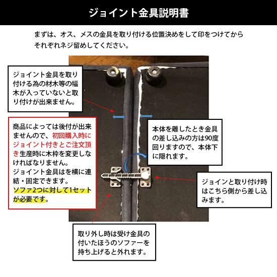 スツール 左右選べる オットマン COLONEL コロネル 足置き ソファー