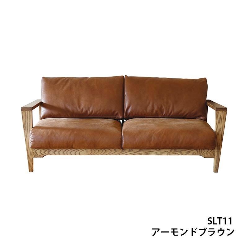関家具 ソファ ブラウン アンティーク ヴィンテージ アイアン COMFORM