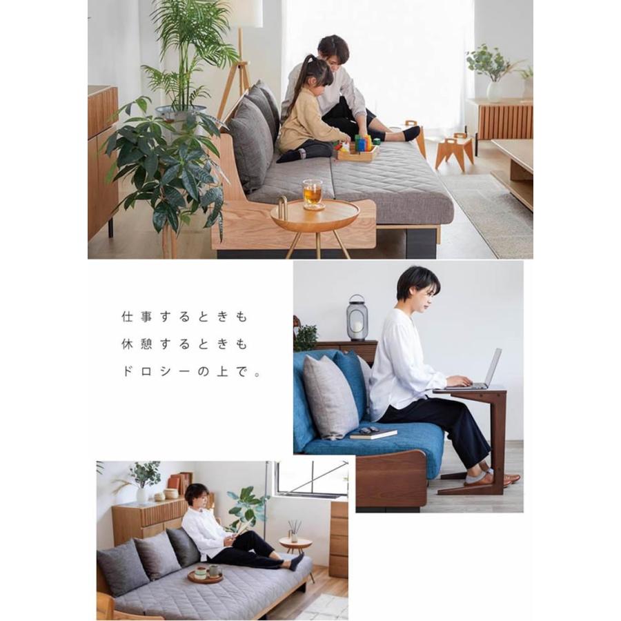 Meuble ソファベッド 幅180cm ごろ寝ソファ ドロシー2 Meuble ソファベッド 幅180cm ごろ寝ソファ ドロシー2