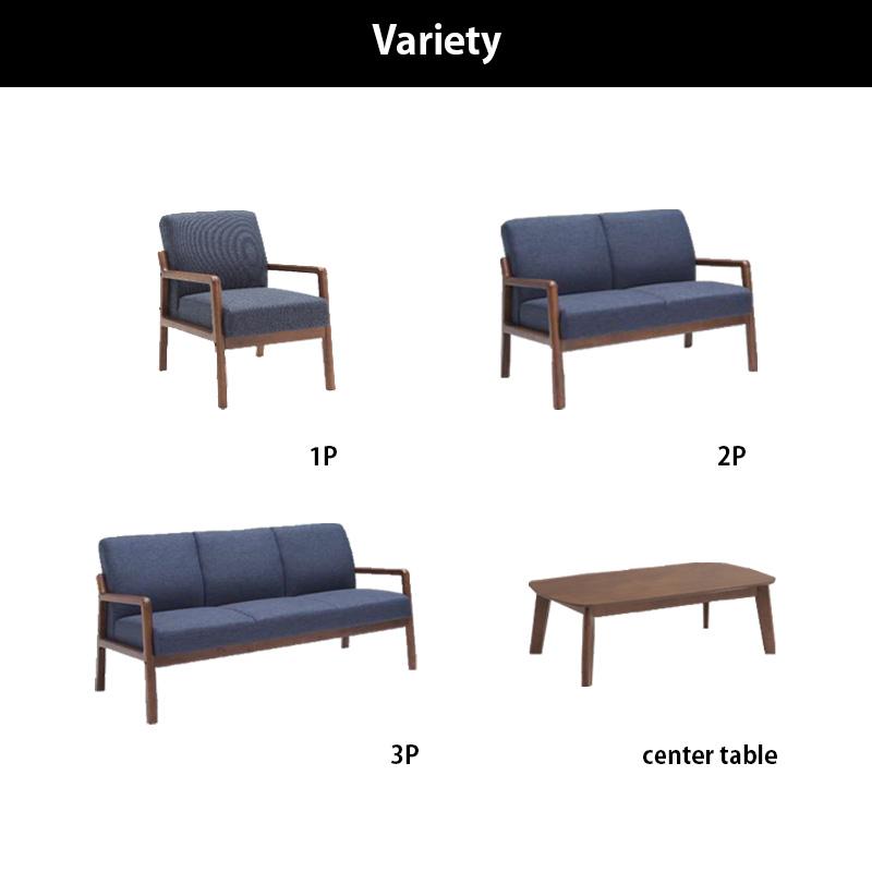 1Pソファ エフレーム 1人掛け 幅59 コンパクト 組立式 ナチュラル