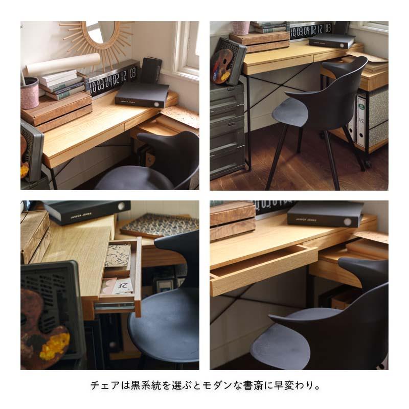 東谷 デスク 新生活 スタイリッシュ 木目 突板 NA BK スチール