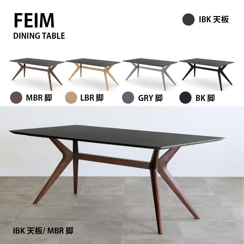 ！送料別！ FEIM フェイム ダイニングセット 150cm幅 ベンチ チェア ダイニング5点セット 幅150cm FEIM フェイム セラミック天板 選べる脚
