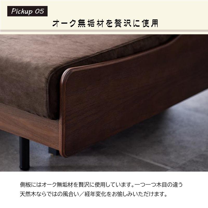 【開梱設置組立無料】ソファーベッド 幅200cm フォース クッション3個付き 引っかき傷に強い スチール脚 カバーリング ごろ寝 モーブル_10