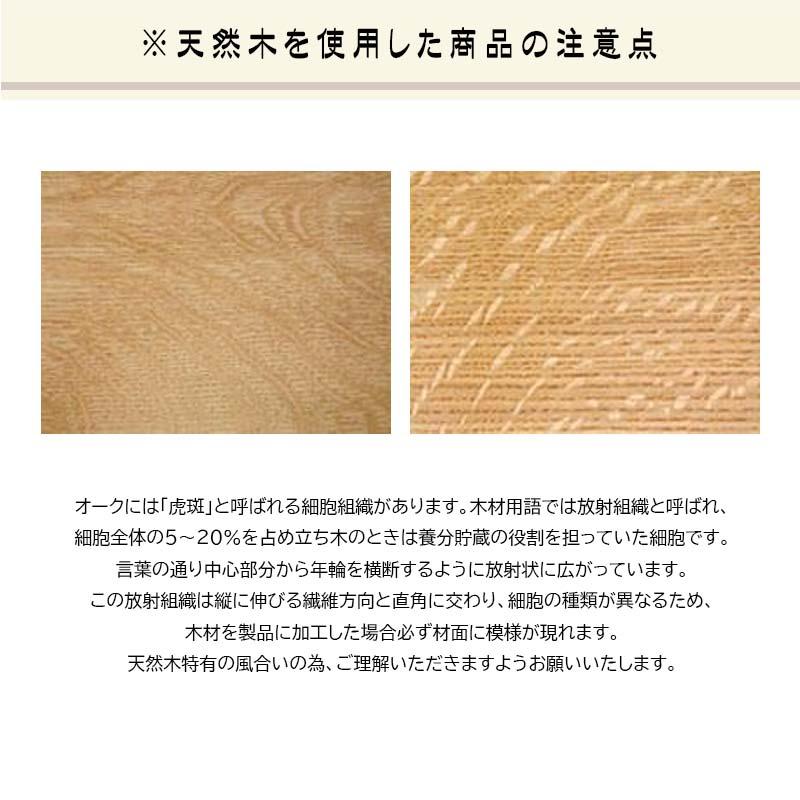 【開梱設置組立無料】ソファーベッド 幅200cm フォース クッション3個付き 引っかき傷に強い スチール脚 カバーリング ごろ寝 モーブル_15