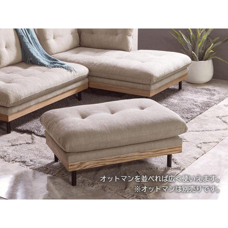 関家具 カウチソファ ダブルシェーズソファ FUKKA フッカ 関家具 カウチソファ ダブルシェーズソファ FUKKA フッカ
