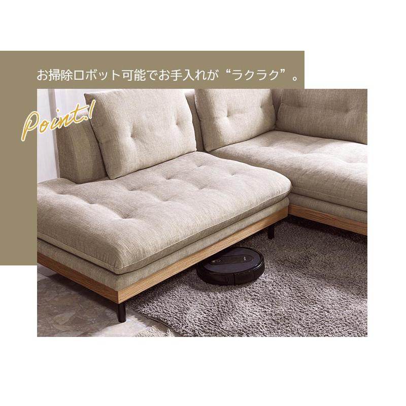 関家具 オットマン FUKKA フッカ ソファー ソファ 長方形 ファブリック