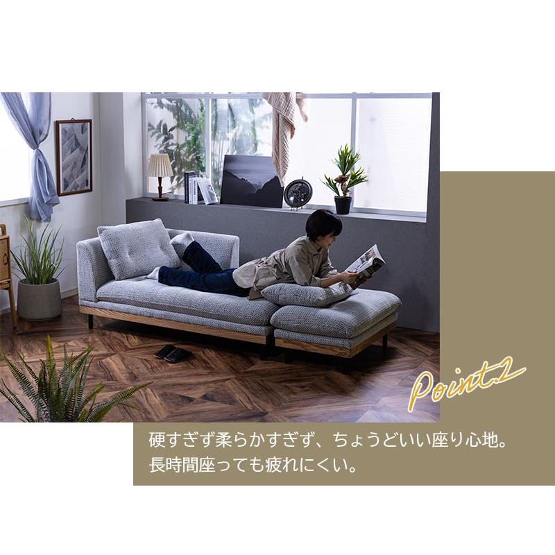 関家具 オットマン FUKKA フッカ ソファー ソファ 長方形 ファブリック