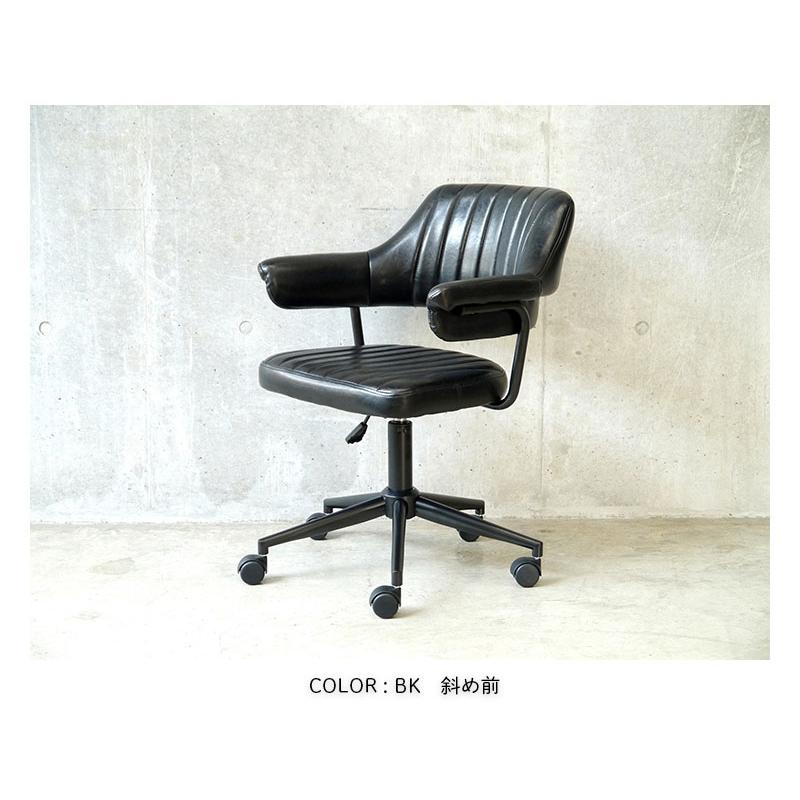 GART ワーキングチェア チェア gaze ゲイズ オフィスチェア