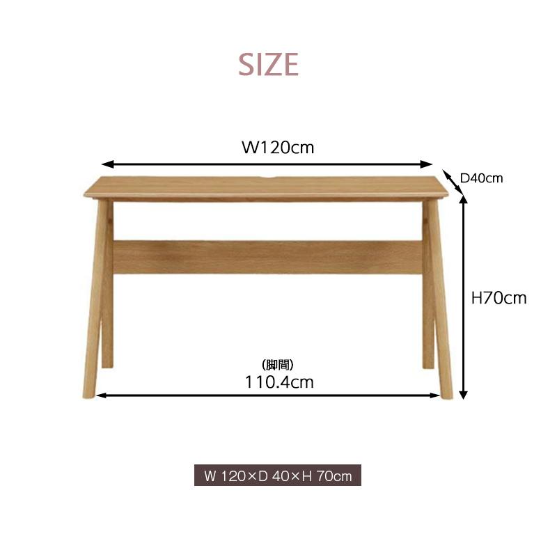 ★ 高級 家具 シギヤマ家具 センターテーブル 幅120x奥行50x高さ40.3cm tac_sg0377