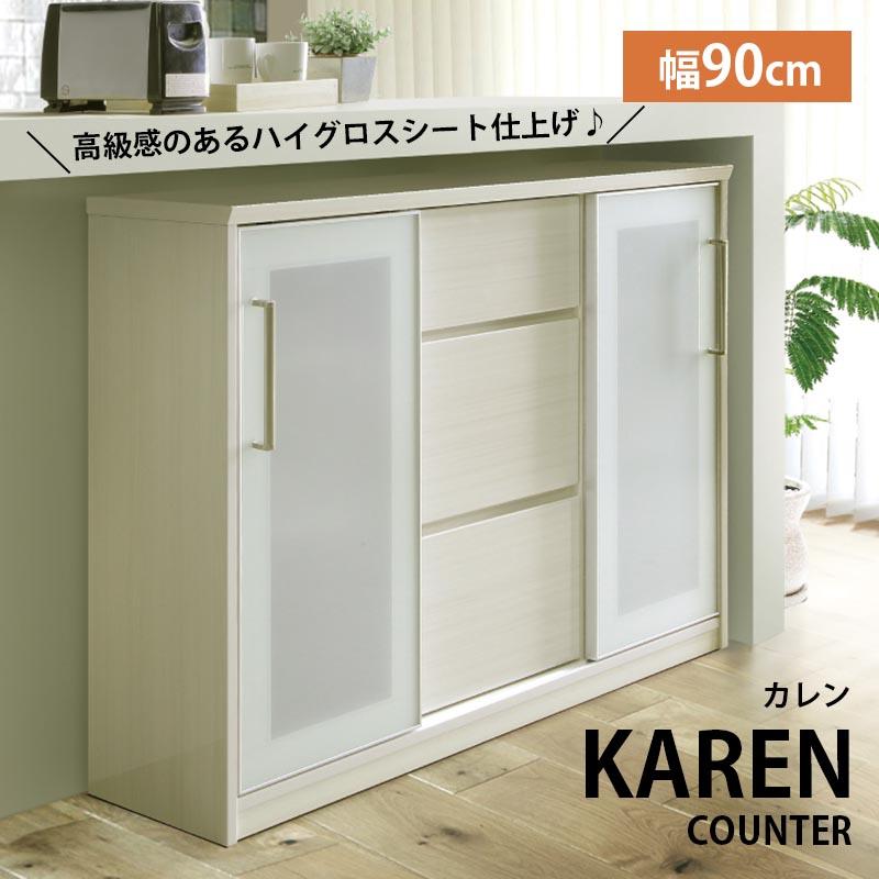コンパクトシンクかれん様専用 【公式通販】