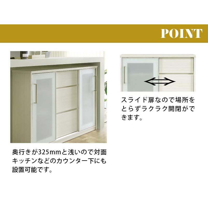 カウンター キッチンカウンター ホワイト WH 幅90 コンパクト