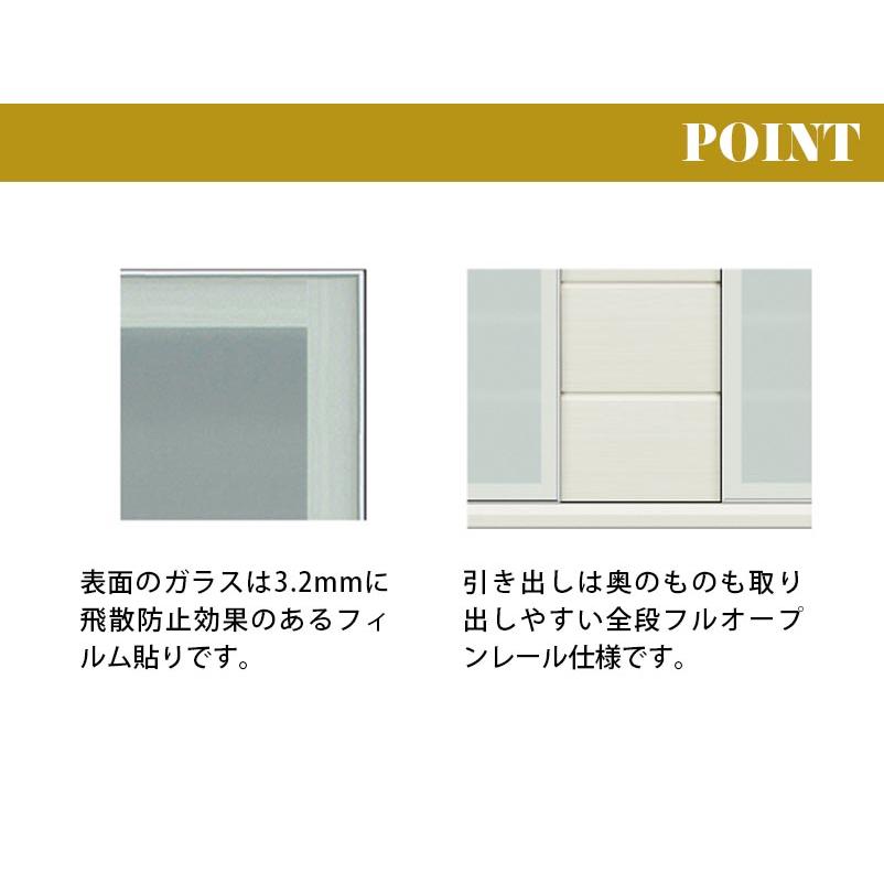 カウンター キッチンカウンター ホワイト WH 幅90 コンパクト