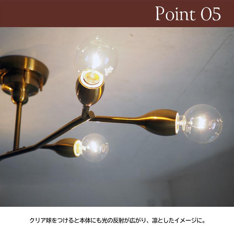 INTERFORM（インターフォルム） シーリングライト Kladi クラディ