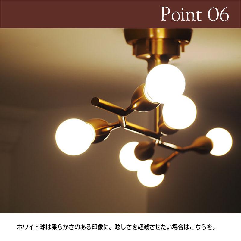 INTERFORM（インターフォルム） シーリングライト Kladi クラディ