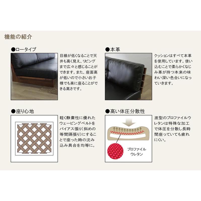 スツール 本革 ロータイプ 幅62cm LEATHER WOOD2 レザーウッド2 オットマン 足置き レザー ウォールナット 選べる6色  高級 シギヤマの画像