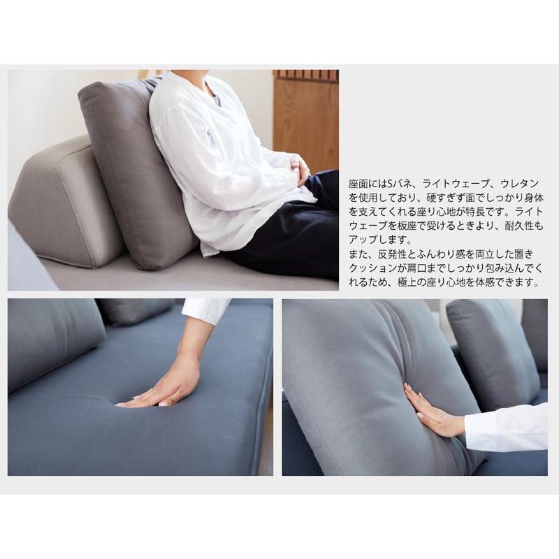 Meuble（モーブル） 【開梱設置組立無料】ソファ 幅160cm リバティII