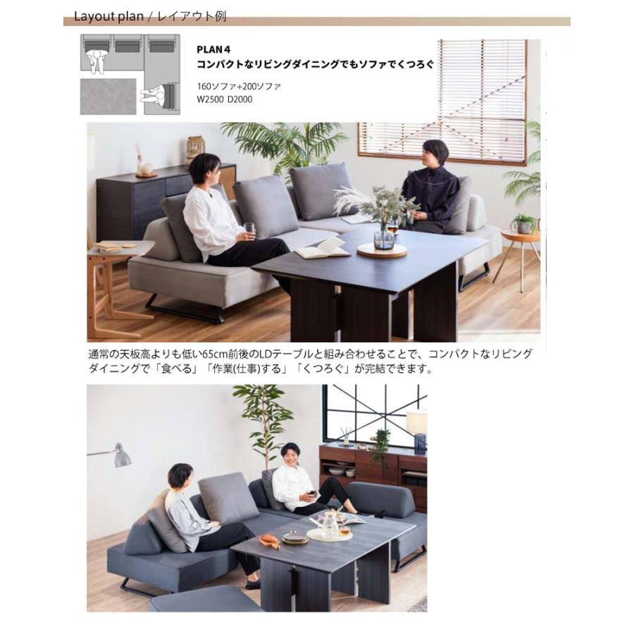 Meuble（モーブル） スツール オットマン リバティII 幅65cm 引っかき
