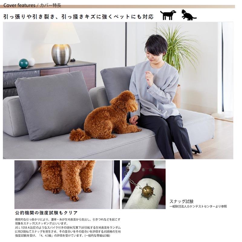 Meuble（モーブル） スツール オットマン リバティII 幅65cm 引っかき