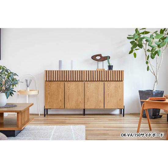 Meuble サイドボード 国産 幅150cm Luke2 ルーク2 リビング収納 Meuble サイドボード 国産 幅150cm Luke2 ルーク2 リビング収納