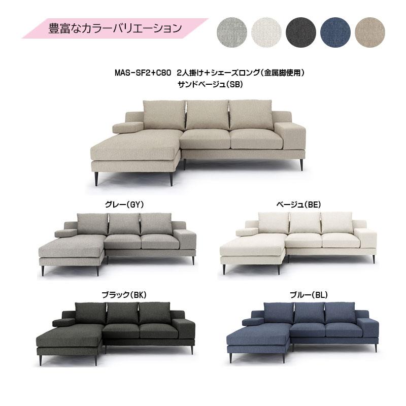NDstyle 野田産業 2人掛け ソファー 新品 ソファ 2人掛け グレー NDstyle 野田産業 - メルカリ