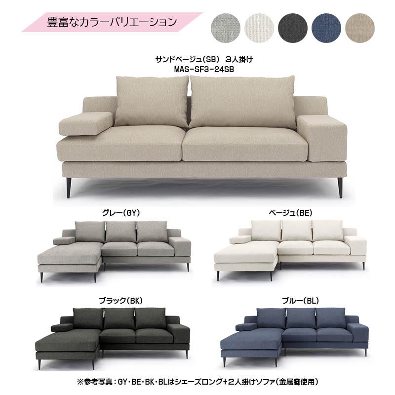 NDstyle （野田産業 ）　1人掛けソファ　fracフラック　美品 NDstyle （野田産業 ） 1人掛けソファ fracフラック 美品 frac