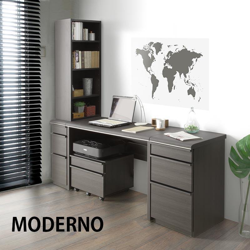 ライティングデスク ロータイプ 幅90cm デスク+上置き 2点セット 学習