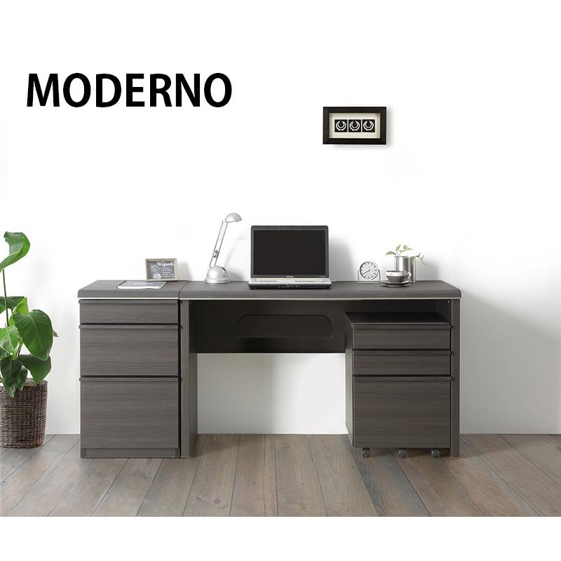 シギヤマ家具工業 43ワゴン デスク 組合わせ Moderno ワークデスク 