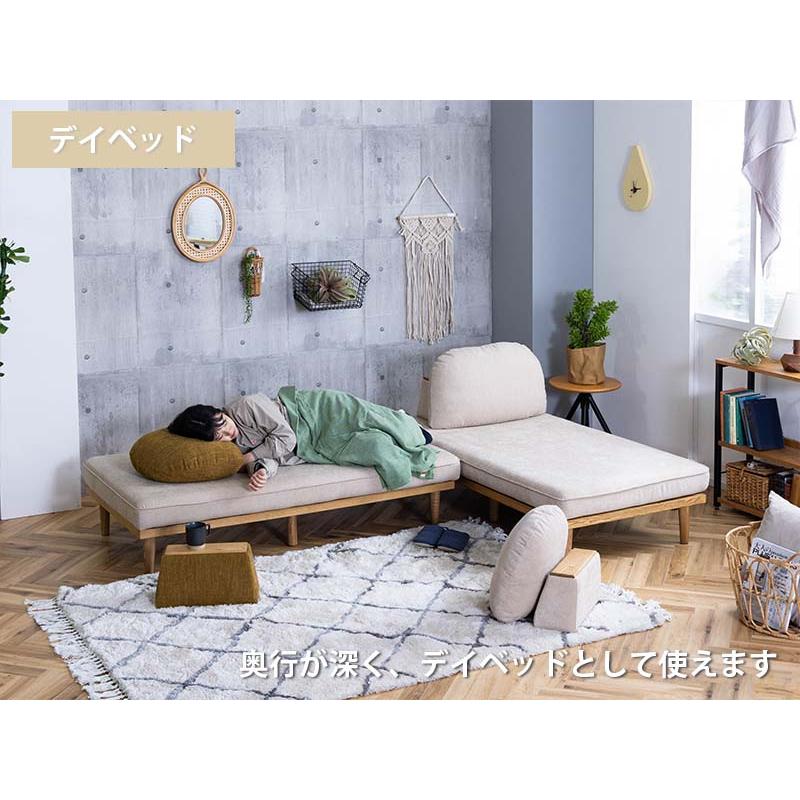 関家具 2Pソファセット 2人掛け moke モーク 組合せソファー フロア