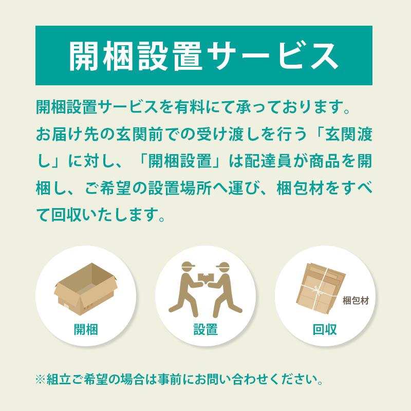 120昇降テーブル/ラウンドチェア/ラウンドベンチ 昇降テーブル 3点セット ダイニング3点セット NERIA ネリア  ダイニング リビング LD シギヤマ |  | 08