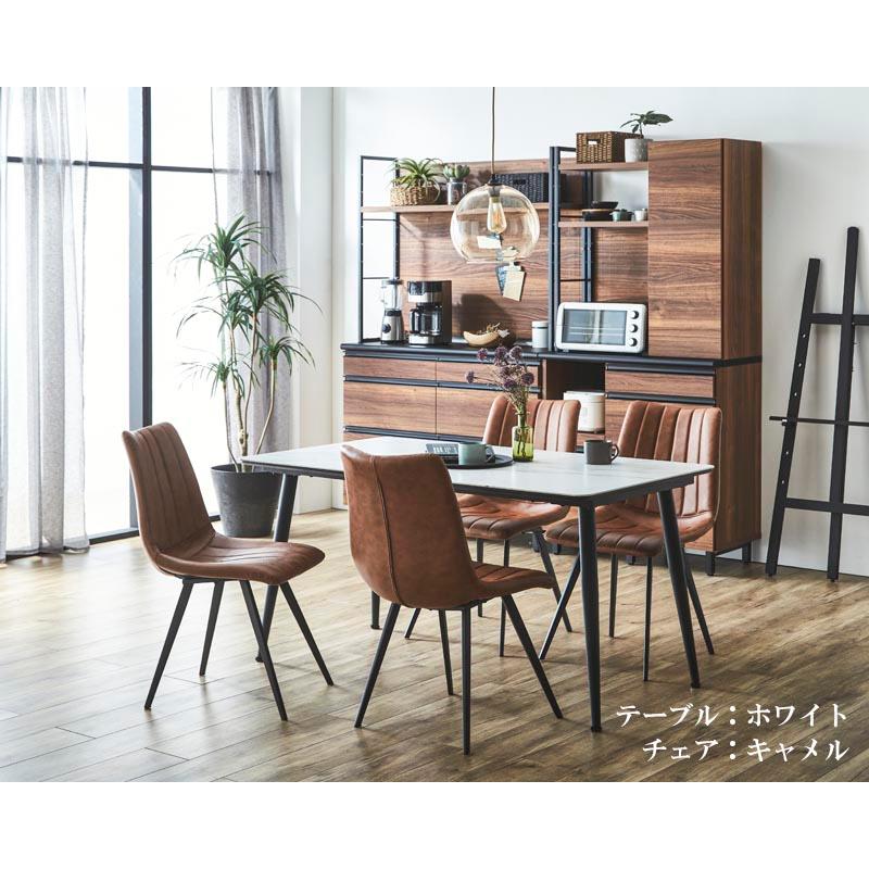 関家具 セラミック ダイニングテーブル 幅140cm 奥行80cm 4人掛け 食卓