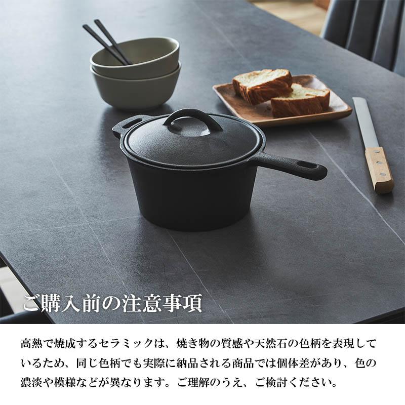 セラミック ダイニングテーブル 幅140cm 奥行80cm 4人掛け 食卓テーブル テーブル ホワイト グレー おすすめ 大理石調 おしゃれ カジュアル ネスト 関家具 | 関家具 | 06