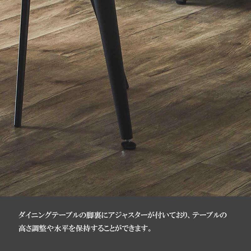 セラミック ダイニングテーブル 幅140cm 奥行80cm 4人掛け 食卓テーブル テーブル ホワイト グレー おすすめ 大理石調 おしゃれ カジュアル ネスト 関家具 | 関家具 | 08