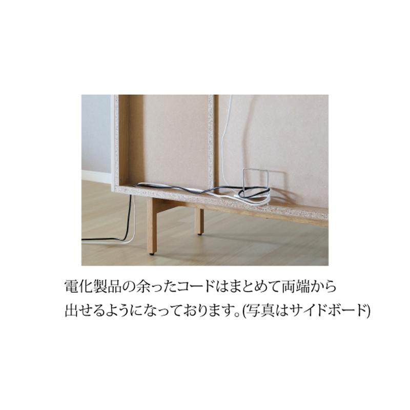 サイドボード 120 幅120cm マットカラー 選べる2色 TVボード
