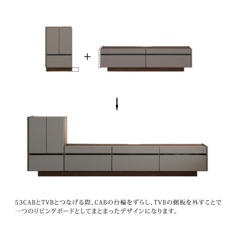 テレビボード 150 幅150cm マットカラー 選べる2色 TVボード テレビボード 150 幅150cm マットカラー 選べる2色 TVボード