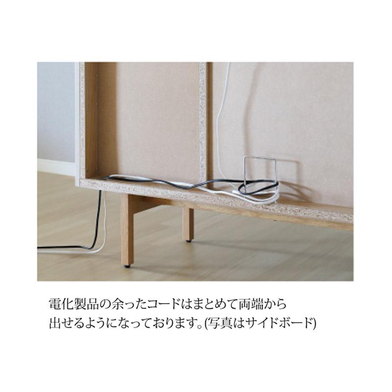 テレビボード 150 幅150cm マットカラー 選べる2色 TVボード テレビボード 150 幅150cm マットカラー 選べる2色 TVボード