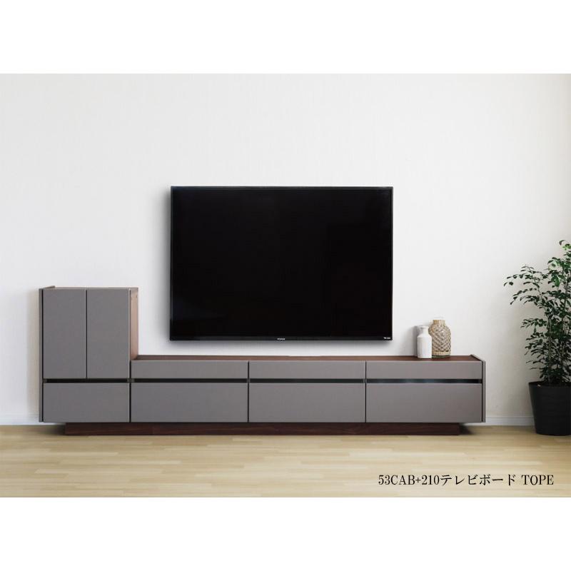 テレビボード 180 幅180cm マットカラー 選べる2色 TVボード リビング