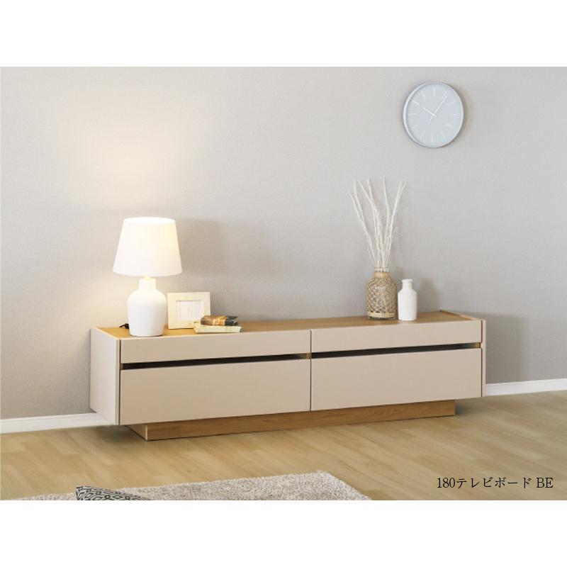 リビングボード【joh00760】