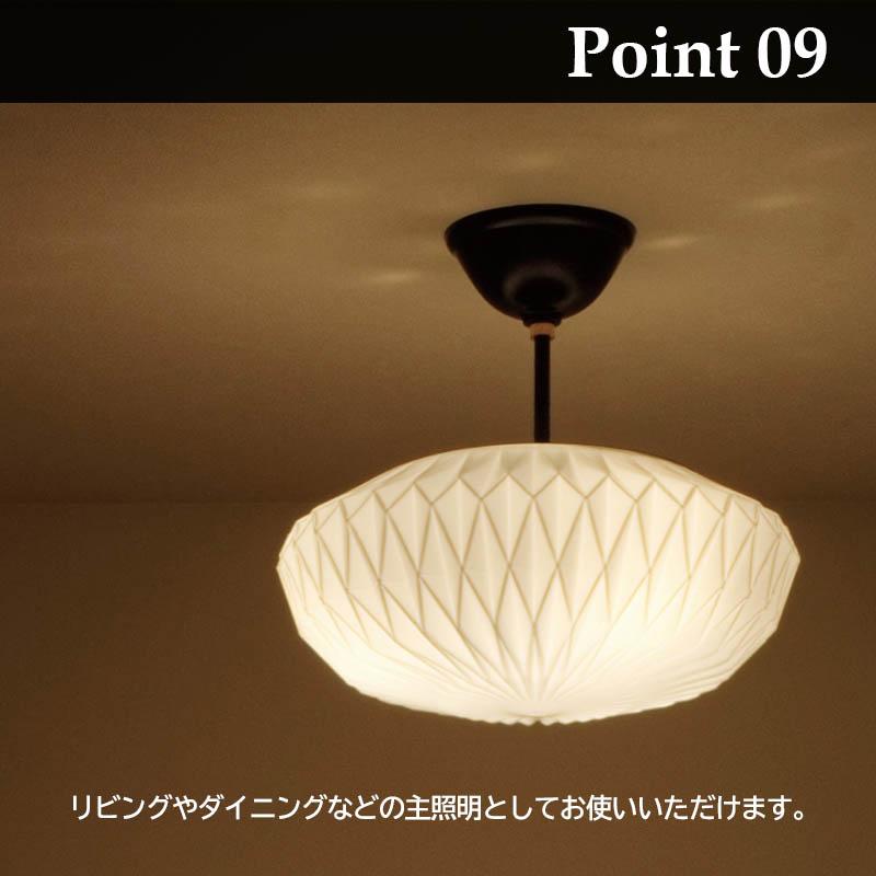 INTERFORM（インターフォルム） シーリングライト Olin オリーン 壁