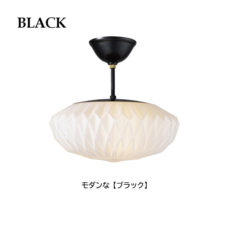 OLIN オリーン　シーリングライト Olin オリーン シーリングライト | すべての商品 | INTERFORM