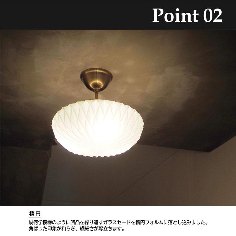 INTERFORM（インターフォルム） シーリングライト Olin オリーン 壁