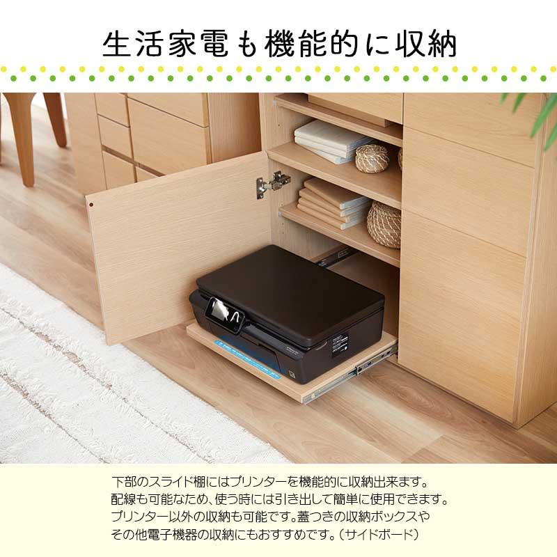相談中【定価54,000円】本棚 隙間収納 2セット
