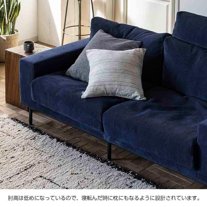 CRUSH CRASH PROJECT ソファ 2.5人掛け プルート pluto comform CRUSH CRASH PROJECT ソファ 2.5人掛け プルート pluto comform