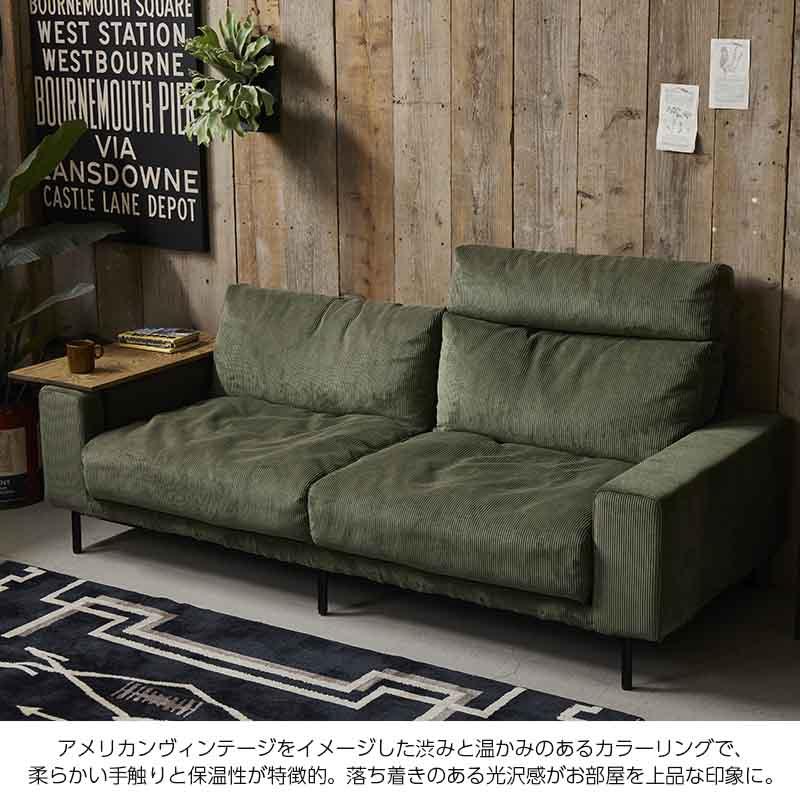 CRUSH CRASH PROJECT ソファ 3人掛け プルート pluto comform 3P