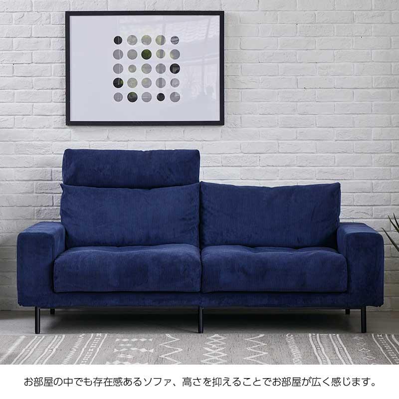 CRUSH CRASH PROJECT ソファ 3人掛け プルート pluto comform 3P